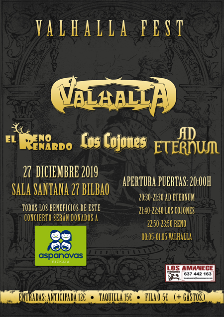 valhallaweb