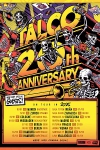 TALCO Gira 20º Aniversario + Artista invitado